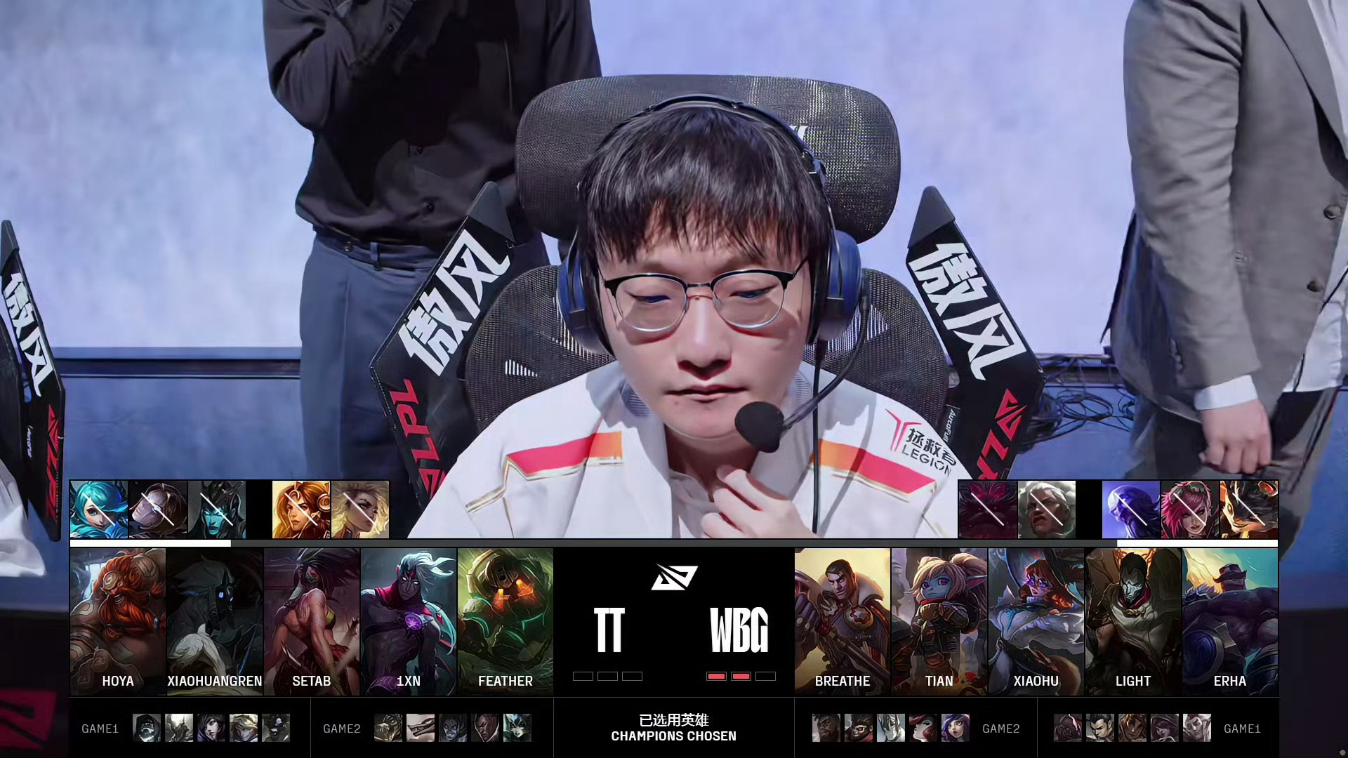 关于PSG血洗C9,JackeyLove操刀奇招英雄翻盘峡谷大战入围赛,强势挺进下一轮的信息 关于PSG血洗C9,JackeyLove操刀奇招英雄翻盘峡谷大战入围赛,强势挺进下一轮的信息