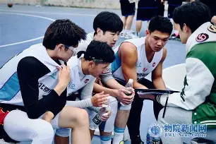 开云官网-基里巴斯篮球联赛新赛季开场，战绩斐然