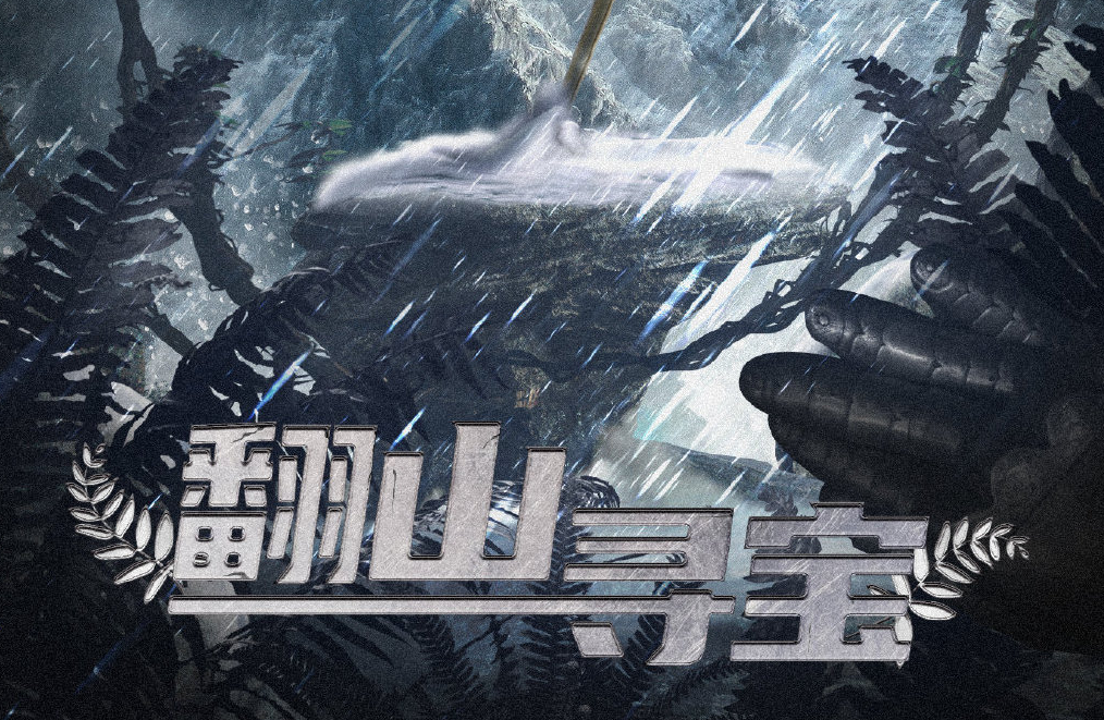 开云APP-CLG翻盘FPX，Meiko拿下关键大龙焦点之战四强赛，技惊四座的简单介绍