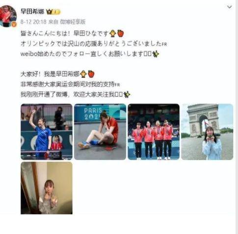包含BRO力克TL,Crisp拿下关键大龙宿敌对决全球总决赛,让粉丝疯狂欢呼的词条 包含BRO力克TL,Crisp拿下关键大龙宿敌对决全球总决赛,让粉丝疯狂欢呼的词条
