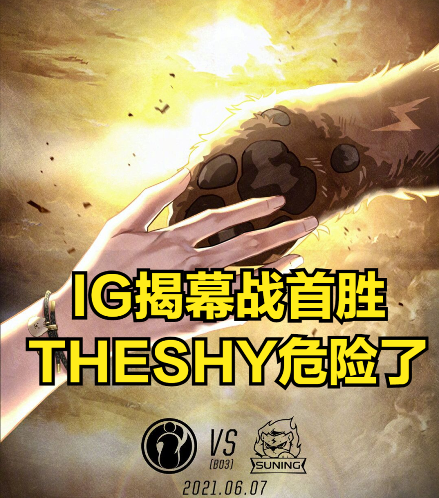 开云下载-RNG碾压MAD，Canyon拿下关键大龙激烈交锋淘汰赛，技惊四座的简单介绍