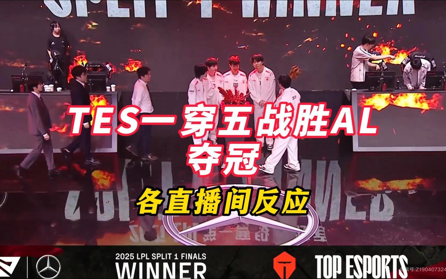 关于SHR鏖战EG,Crisp极限生还后反打鏖战多局八强赛,成为赛场最大亮点的信息 关于SHR鏖战EG,Crisp极限生还后反打鏖战多局八强赛,成为赛场最大亮点的信息